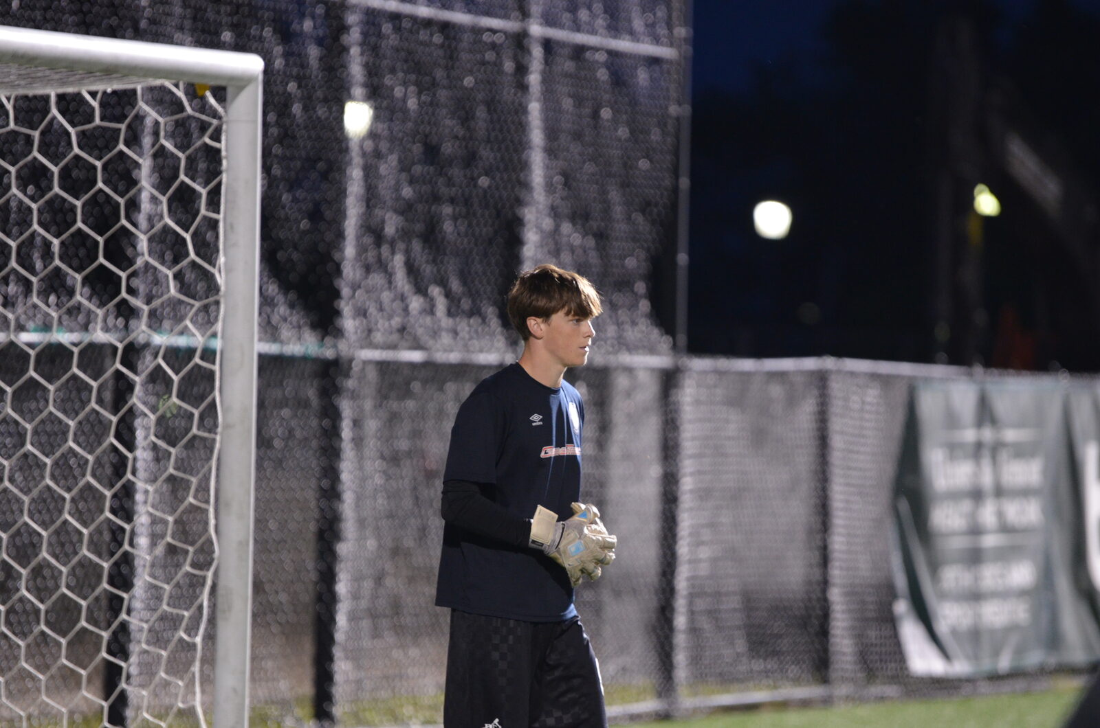 PFA U19 #80